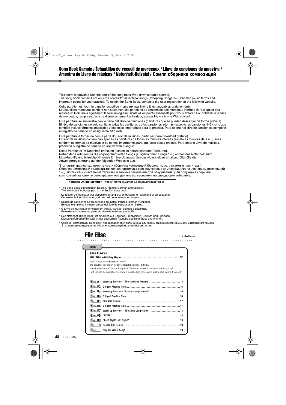 Für elise | Yamaha PSR-E353 User Manual | Page 48 / 76