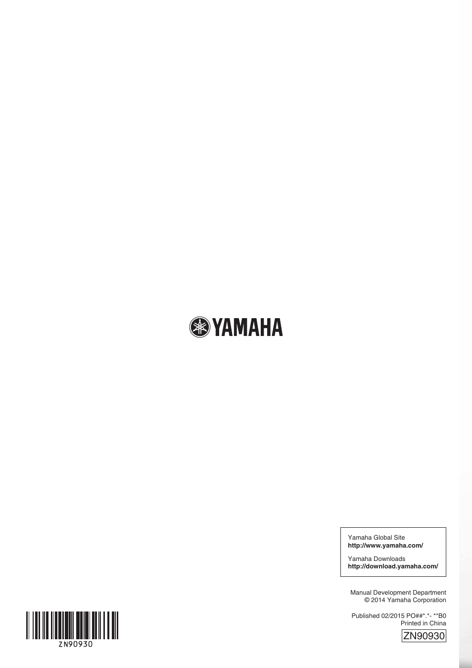 Yamaha P-115 User Manual | Page 32 / 32