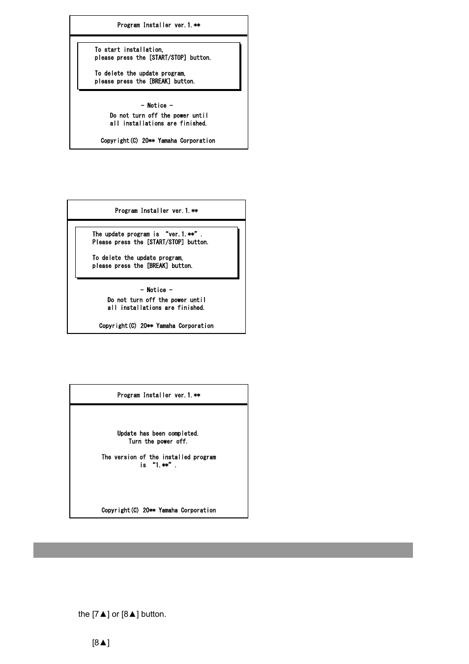 Confirm the version number, Psr-s670 | Yamaha PSR-S670 User Manual | Page 2 / 3