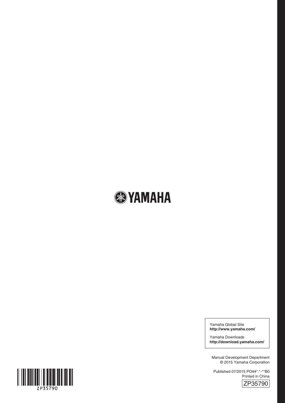 Yamaha PSR-S670 User Manual | Page 108 / 108
