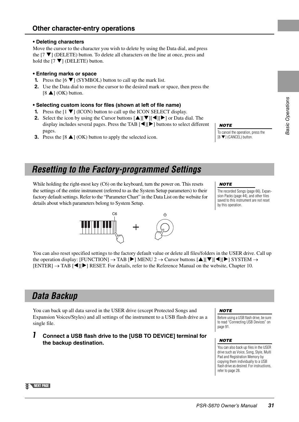 Resetting to the factory-programmed settings, Data backup, Other character-entry operations | Yamaha PSR-S670 User Manual | Page 31 / 108