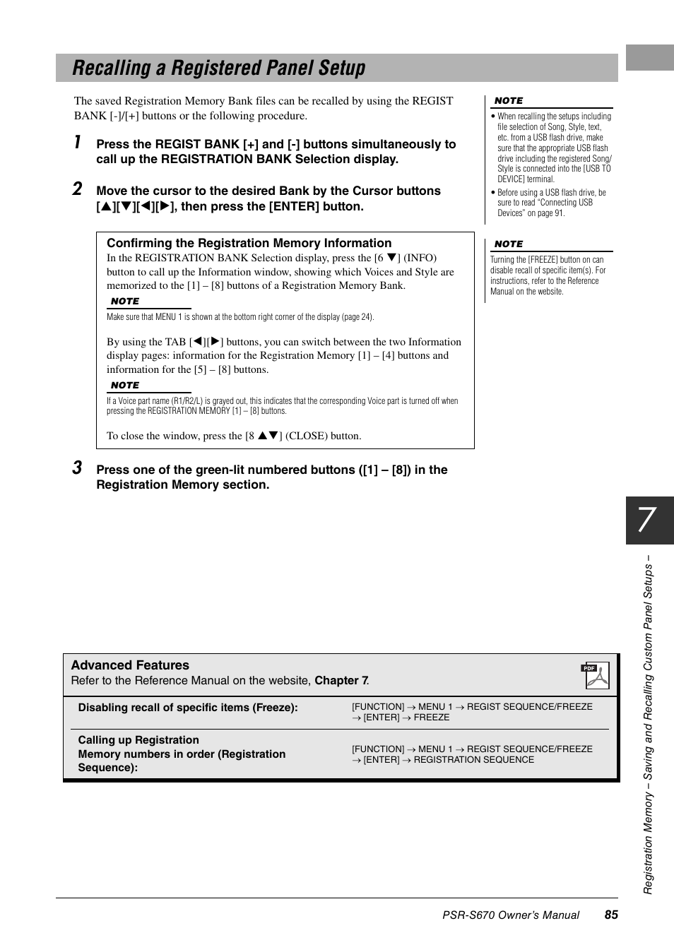 Recalling a registered panel setup | Yamaha PSR-S670 User Manual | Page 85 / 108