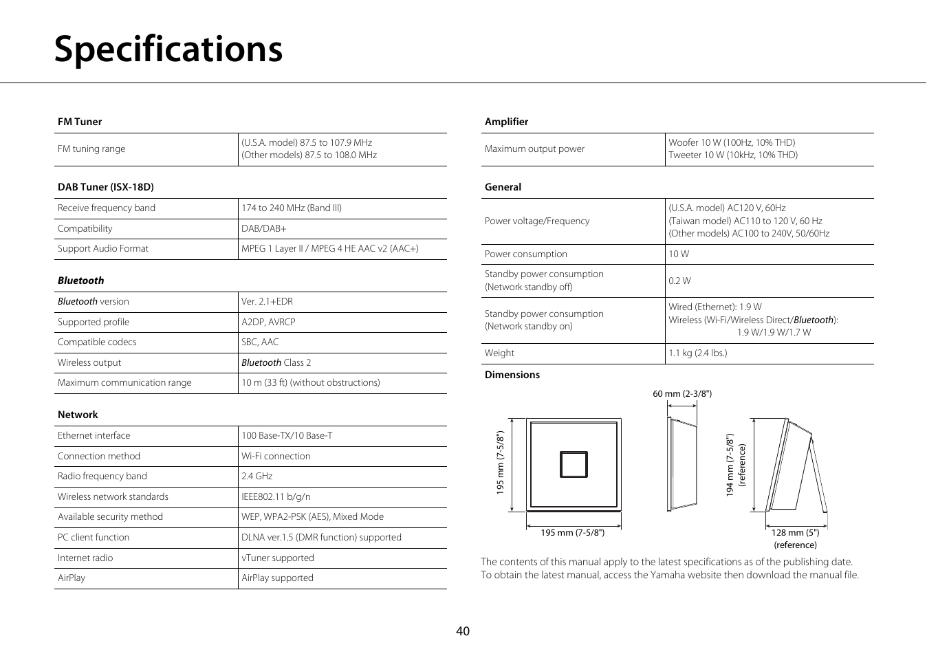 Specifications | Yamaha ISX-18 User Manual | Page 44 / 47