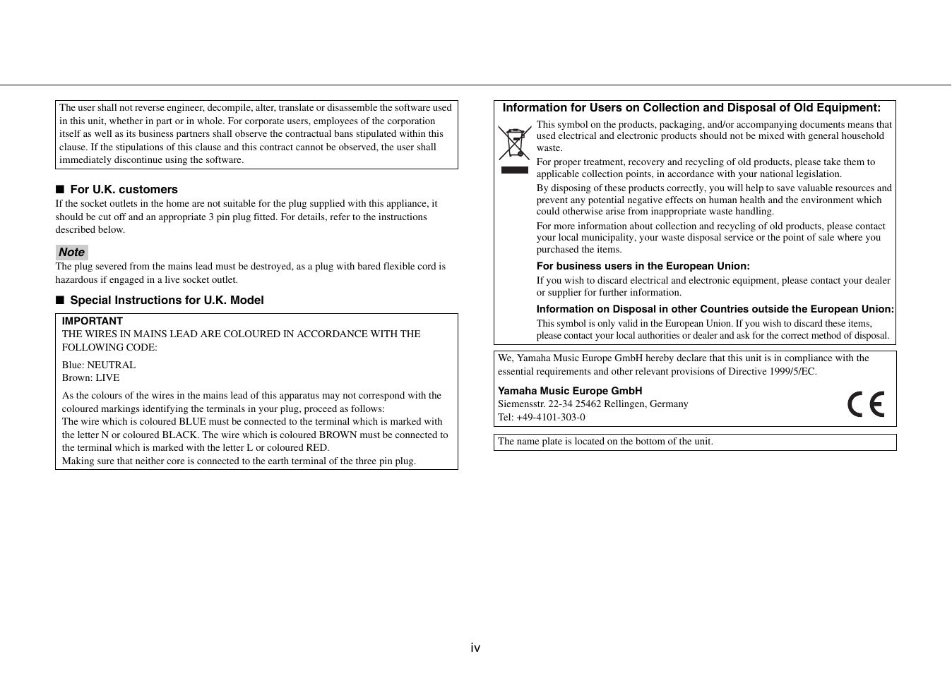 Yamaha ISX-18 User Manual | Page 5 / 47