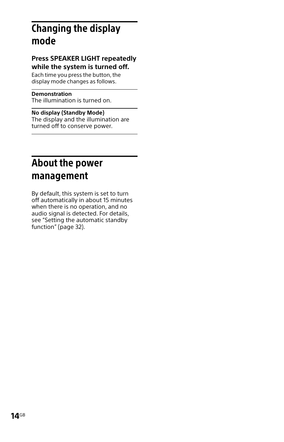 Changing the display mode, About the power management, Changing the display mode about the power | Management | Sony MHC-V11 User Manual | Page 14 / 44