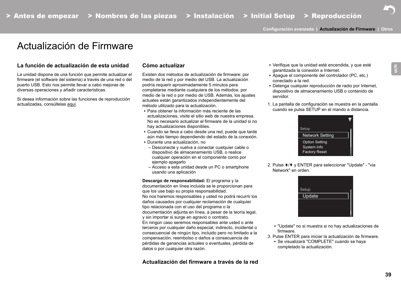 Actualización de firmware | Pioneer X-HM76 User Manual | Page 134 / 330