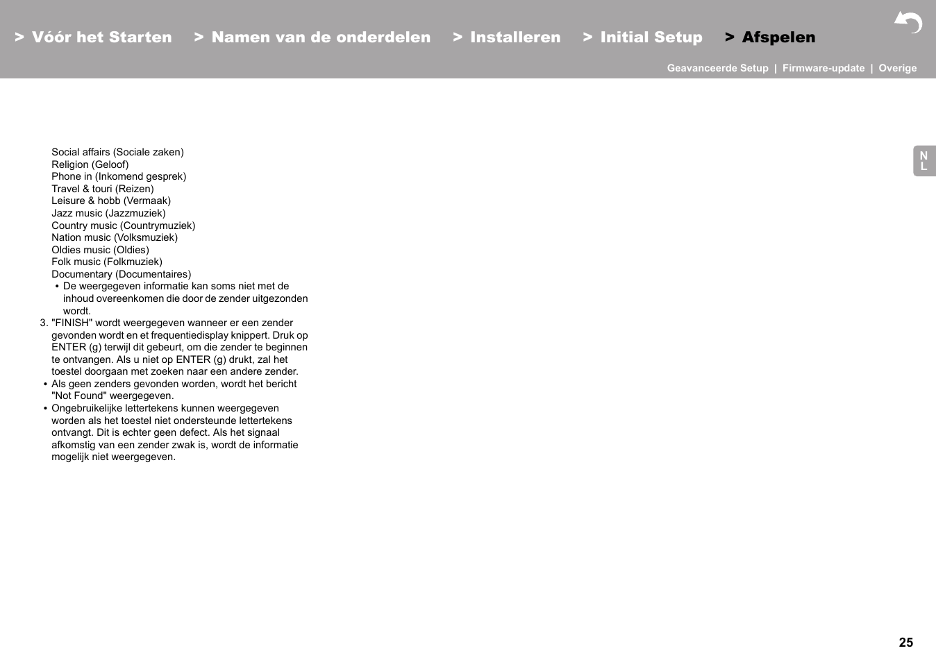 Pioneer X-HM76 User Manual | Page 261 / 330