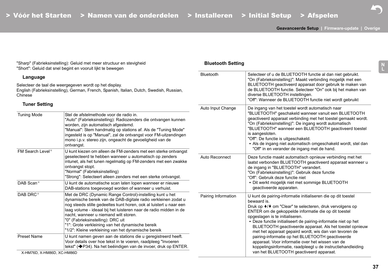 Pioneer X-HM76 User Manual | Page 273 / 330