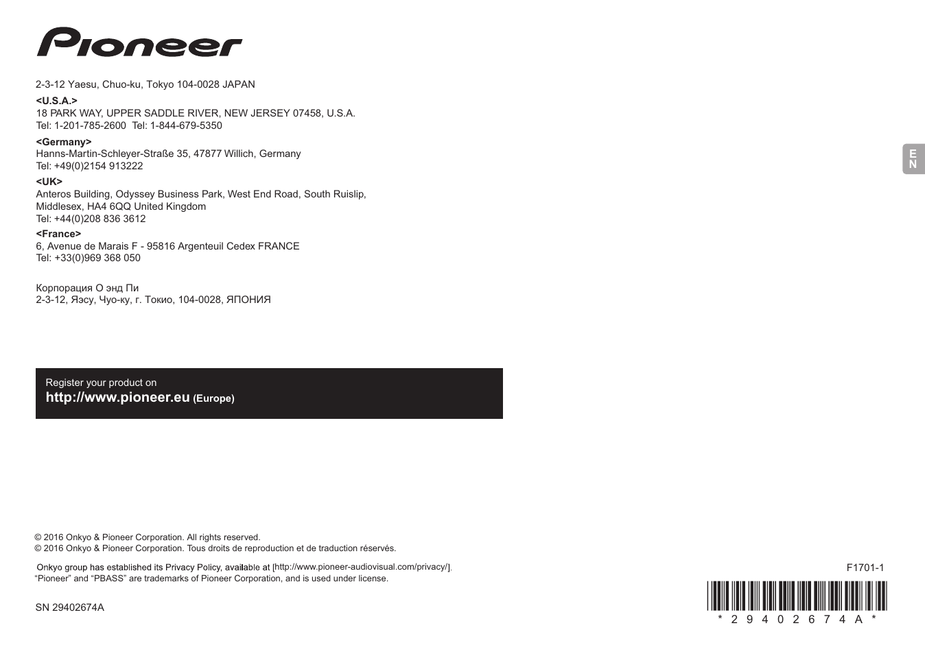 Pioneer X-HM76 User Manual | Page 48 / 330