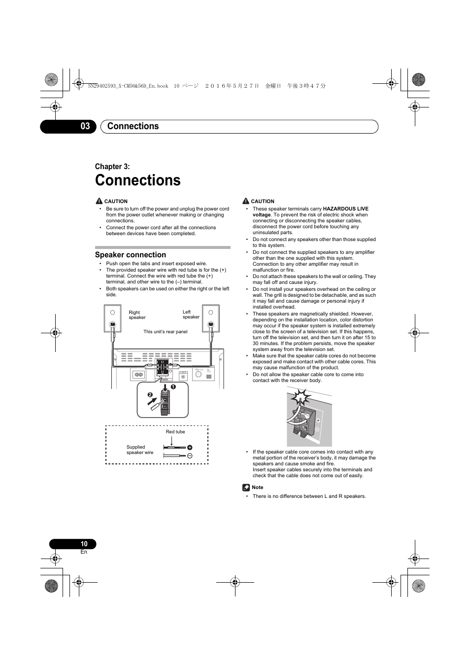 Connections, Connections 03, Chapter 3 | Speaker connection | Pioneer X-CM56 User Manual | Page 10 / 244