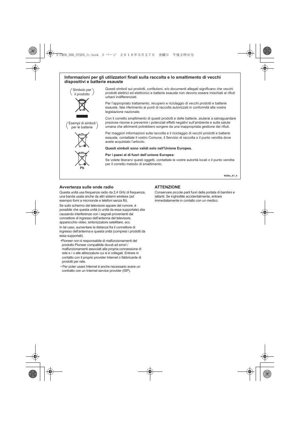 Pioneer X-CM56 User Manual | Page 105 / 244
