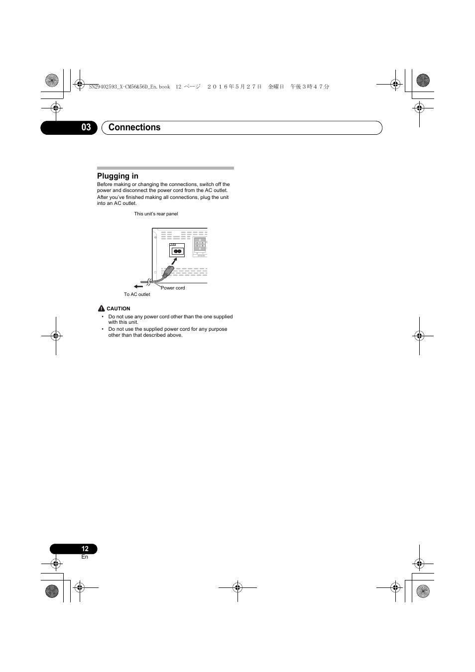 Connections 03, Plugging in | Pioneer X-CM56 User Manual | Page 12 / 244
