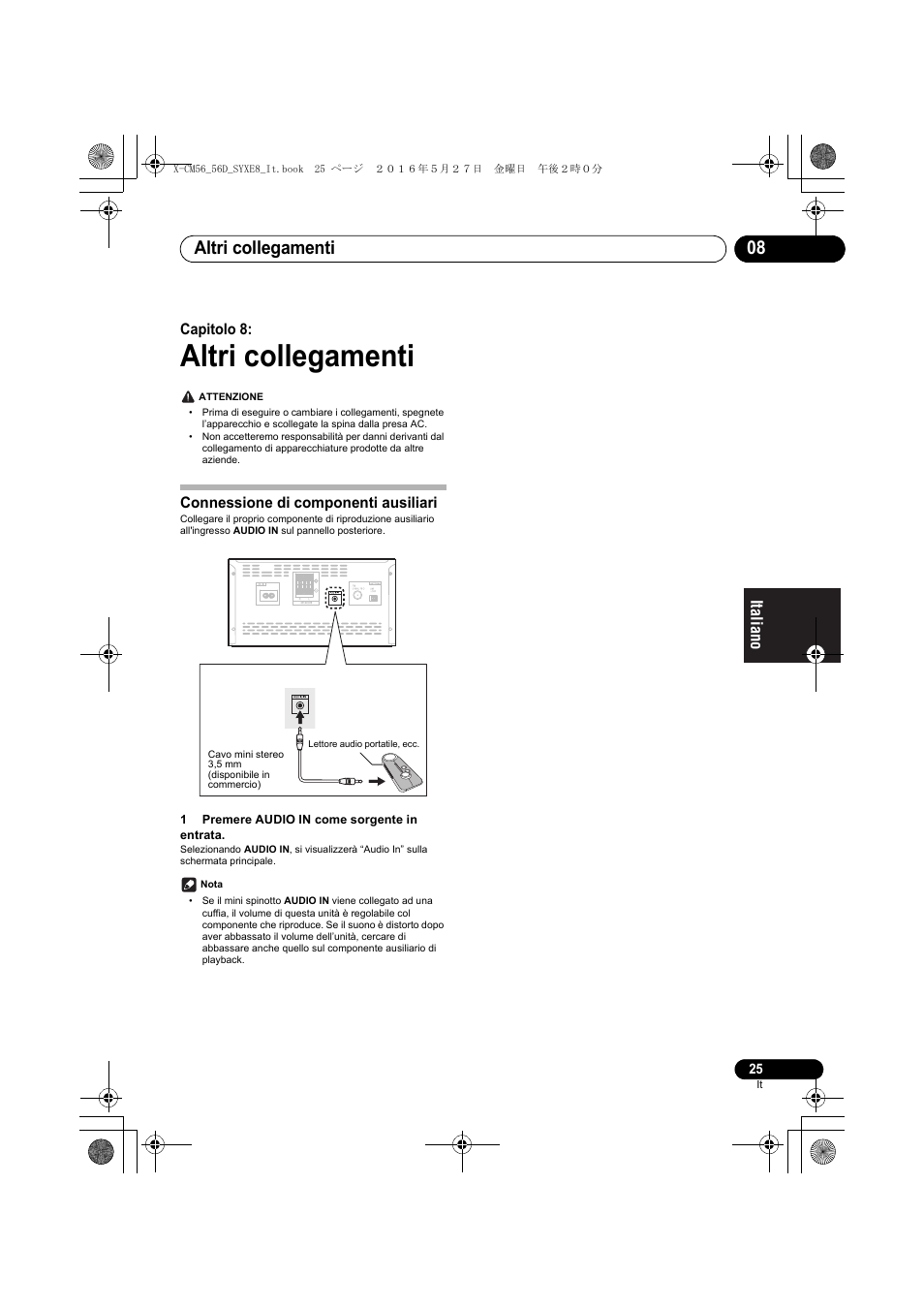 Altri collegamenti, Altri collegamenti 08 | Pioneer X-CM56 User Manual | Page 127 / 244