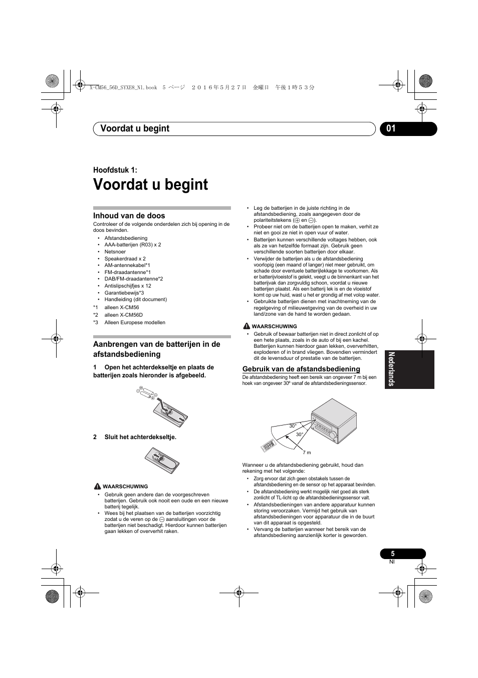 Voordat u begint, Voordat u begint 01, Hoofdstuk 1 | Inhoud van de doos | Pioneer X-CM56 User Manual | Page 141 / 244