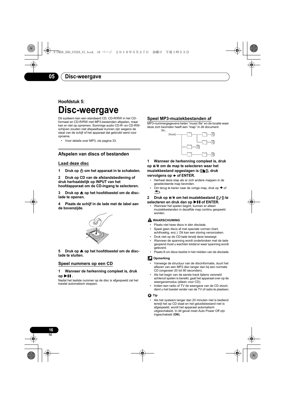 Disc-weergave, Disc-weergave 05, Hoofdstuk 5 | Afspelen van discs of bestanden | Pioneer X-CM56 User Manual | Page 152 / 244