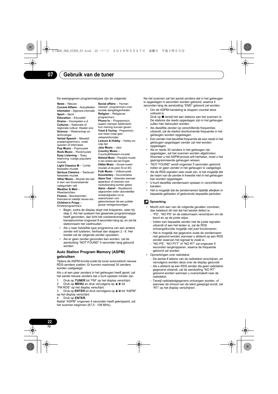 Gebruik van de tuner 07 | Pioneer X-CM56 User Manual | Page 158 / 244