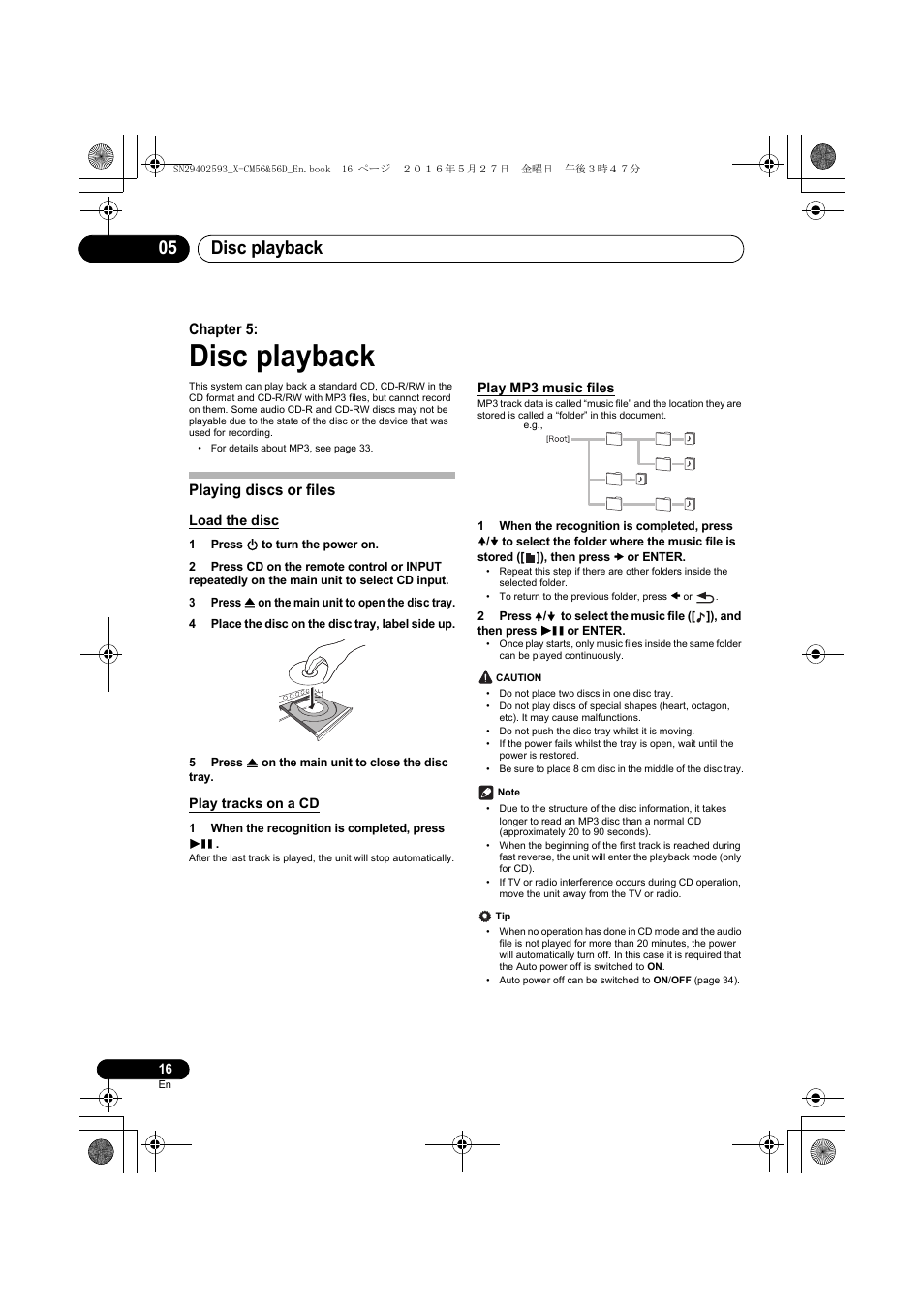 Disc playback, Disc playback 05, Chapter 5 | Playing discs or files | Pioneer X-CM56 User Manual | Page 16 / 244