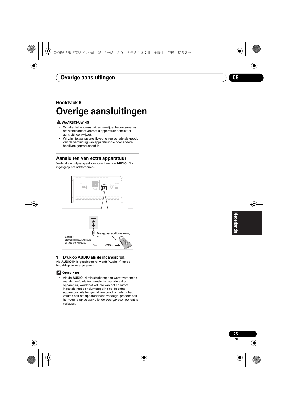 Overige aansluitingen, Overige aansluitingen 08 | Pioneer X-CM56 User Manual | Page 161 / 244