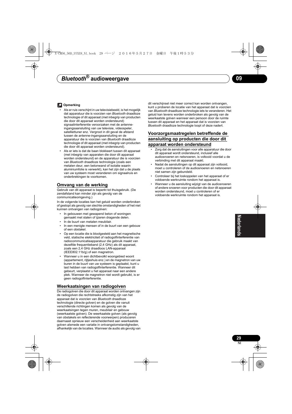 Bluetooth, Audioweergave | Pioneer X-CM56 User Manual | Page 165 / 244
