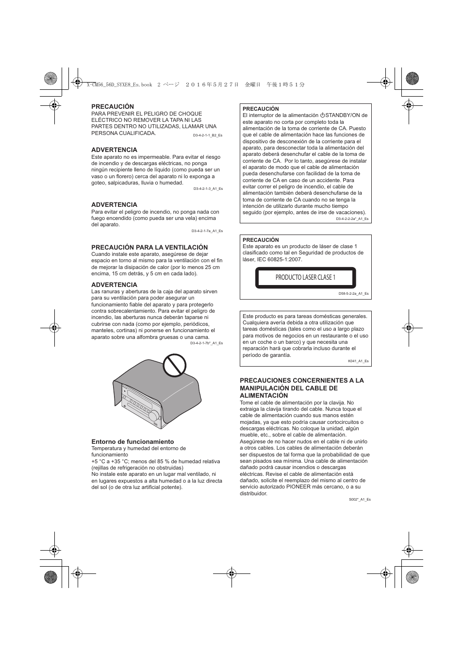 Producto laser clase 1 | Pioneer X-CM56 User Manual | Page 172 / 244