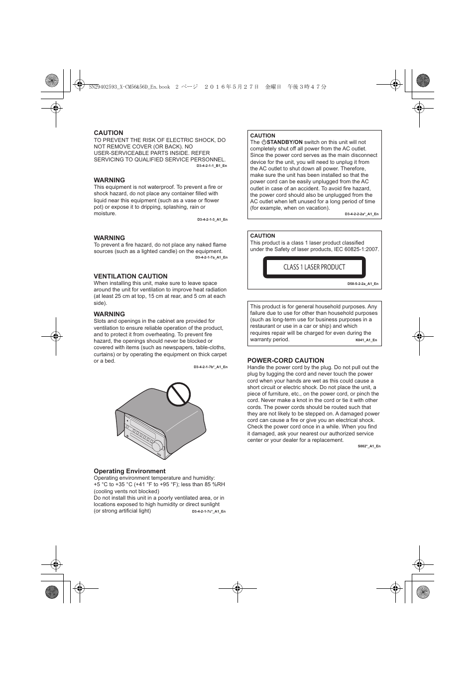 Class 1 laser product, Warning, Operating environment | Ventilation caution, Caution, Power-cord caution | Pioneer X-CM56 User Manual | Page 2 / 244