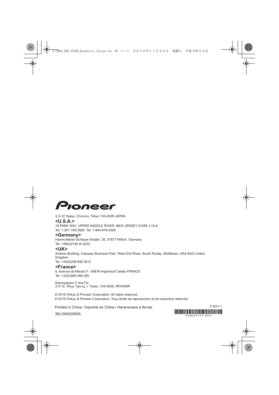 Germany, France, U.s.a | Pioneer X-CM56 User Manual | Page 244 / 244