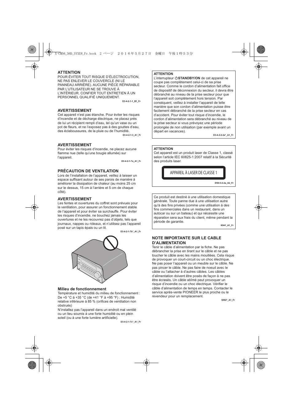 Appareil à laser de classe 1, Attention, Avertissement | Précaution de ventilation, Milieu de fonctionnement | Pioneer X-CM56 User Manual | Page 36 / 244