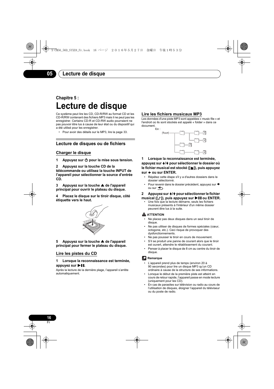 Lecture de disque, Lecture de disque 05, Chapitre 5 | Lecture de disques ou de fichiers | Pioneer X-CM56 User Manual | Page 50 / 244