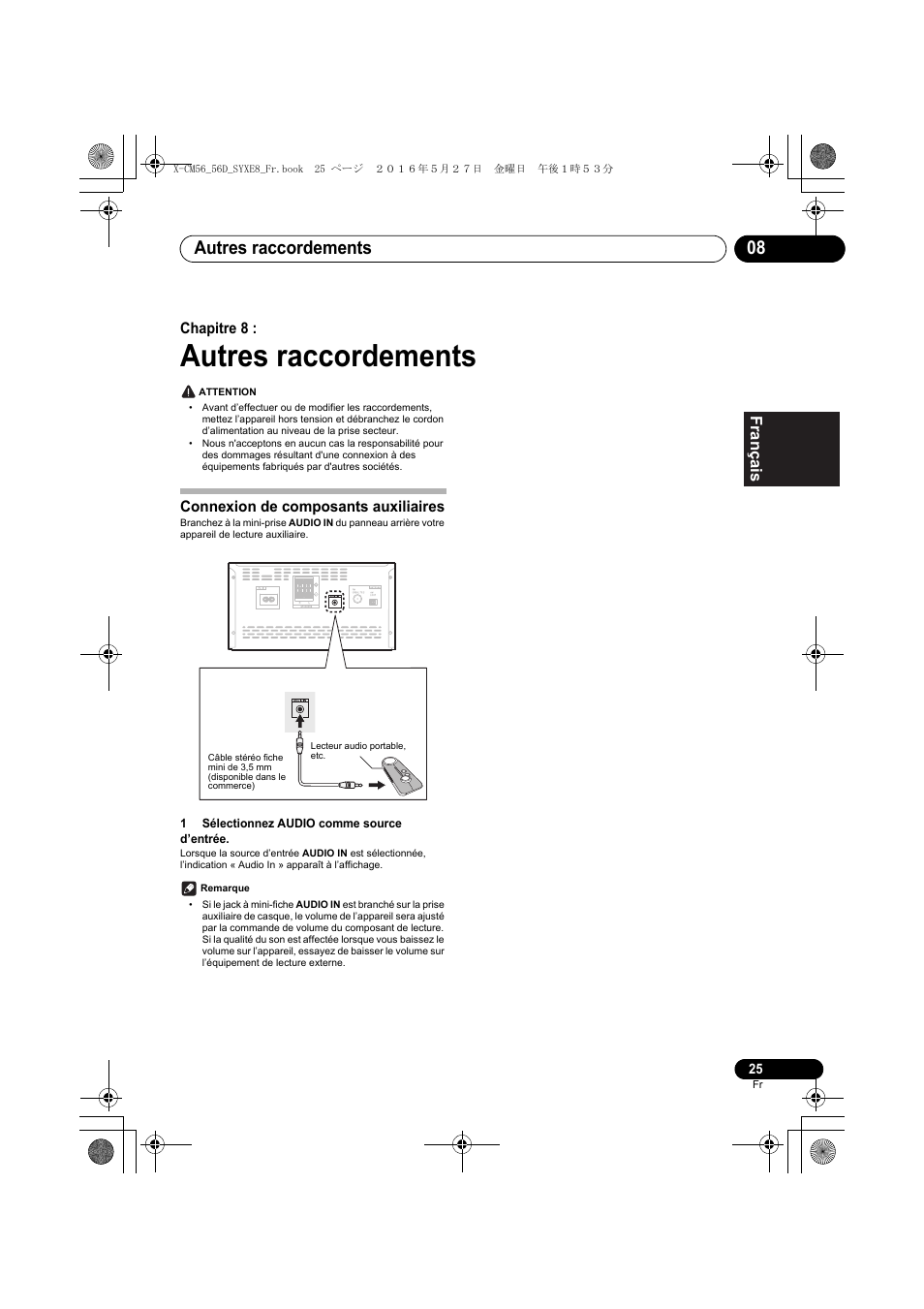 Autres raccordements, Autres raccordements 08, Chapitre 8 | Connexion de composants auxiliaires | Pioneer X-CM56 User Manual | Page 59 / 244