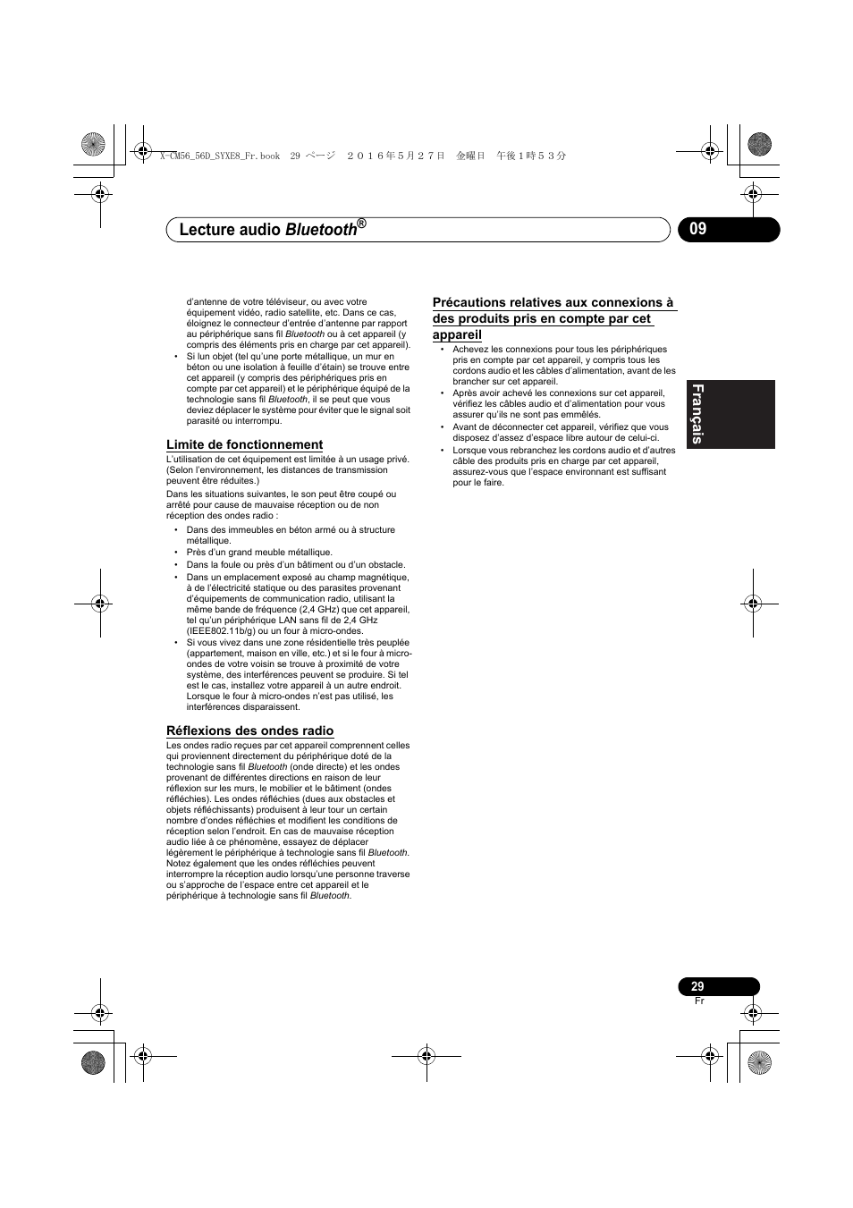 Lecture audio bluetooth | Pioneer X-CM56 User Manual | Page 63 / 244