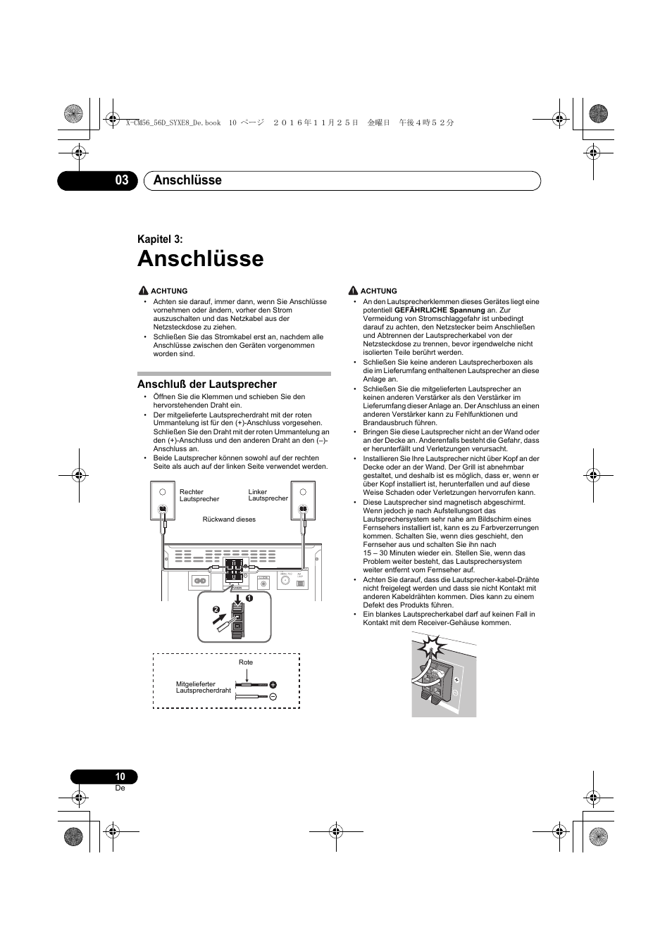 Anschlüsse, Anschlüsse 03, Kapitel 3 | Anschluß der lautsprecher | Pioneer X-CM56 User Manual | Page 78 / 244