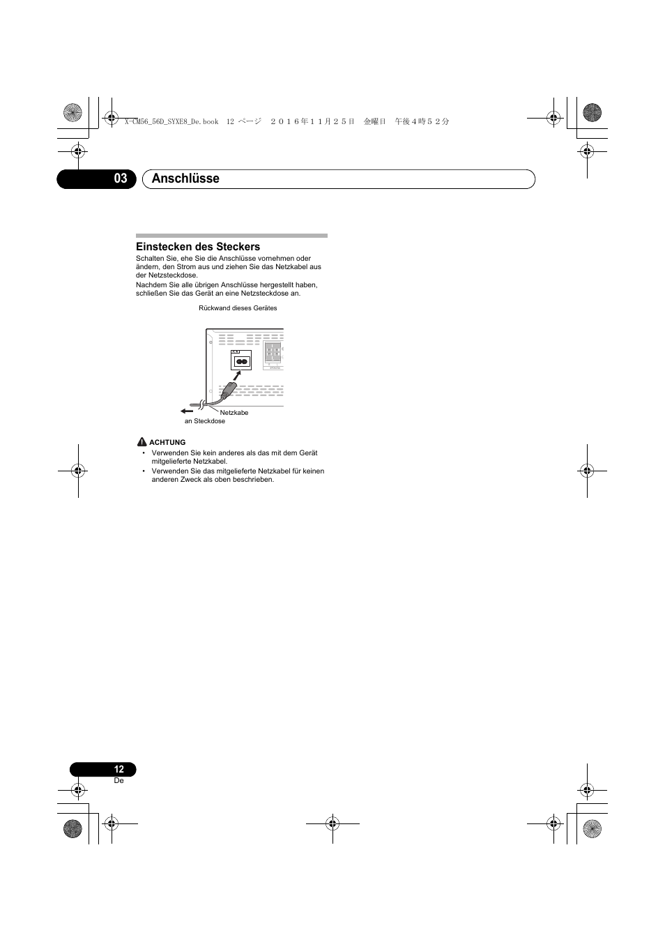 Anschlüsse 03, Einstecken des steckers | Pioneer X-CM56 User Manual | Page 80 / 244