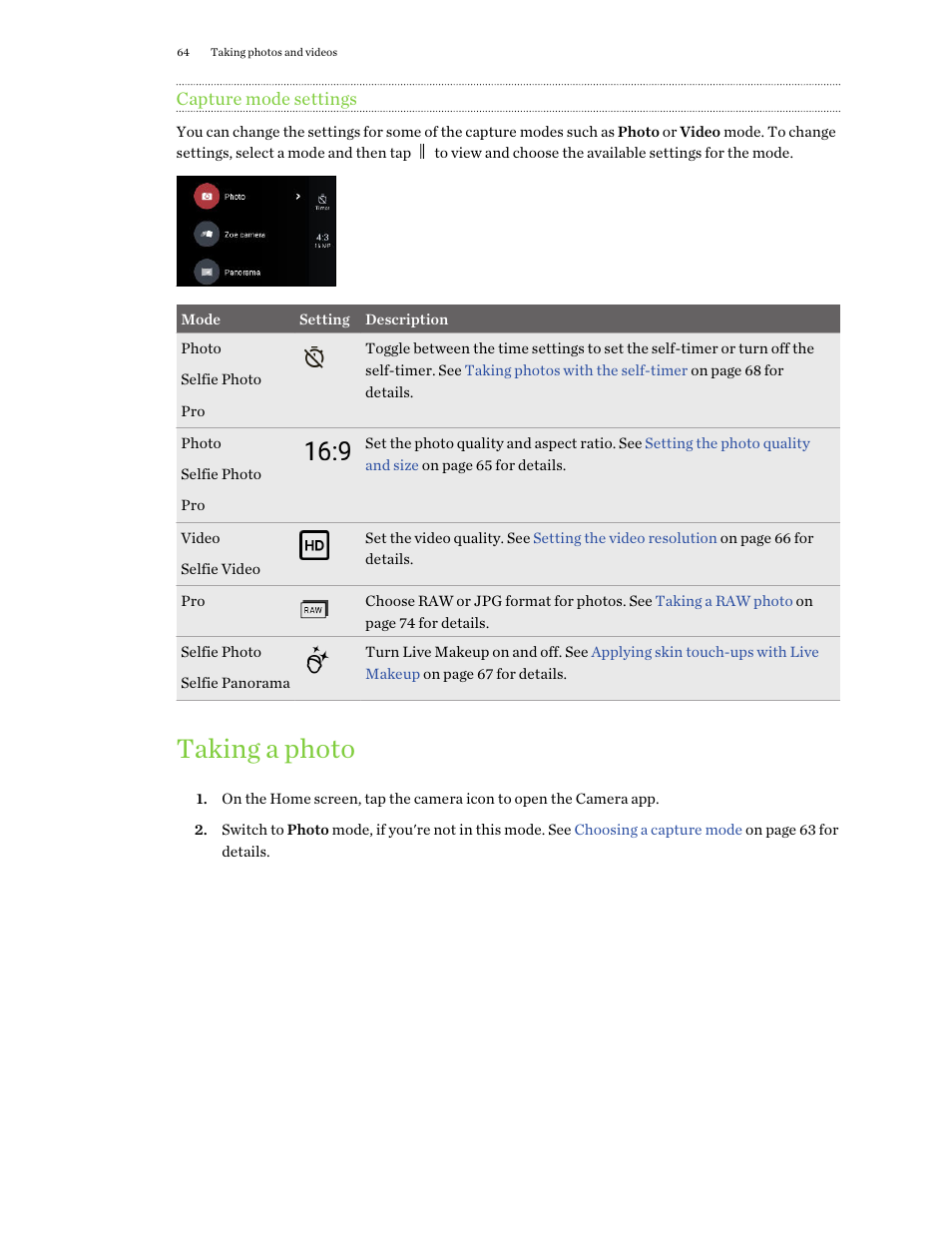 Capture mode settings, Taking a photo | HTC One X10 User Manual | Page 64 / 161