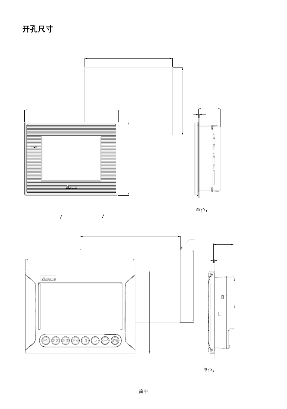 Delta Electronics Network Device DOP-B User Manual | Page 40 / 43