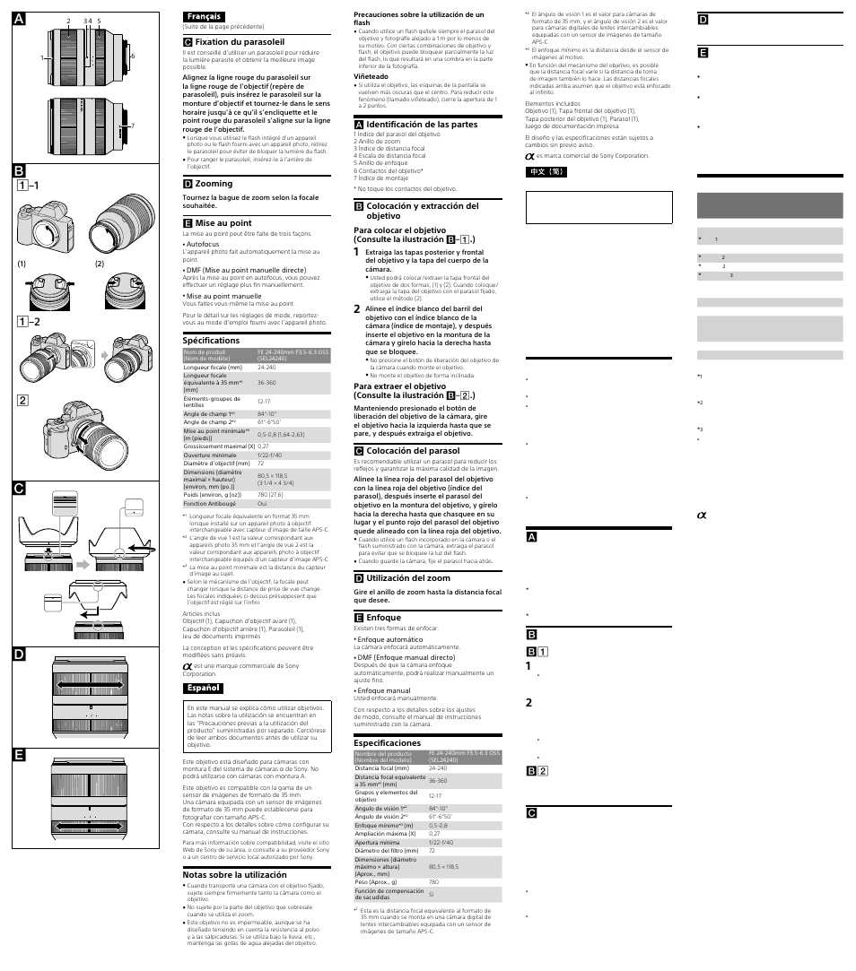 Sony SEL24240 24-240mm f/3.5-6.3 FE User Manual | Page 2 / 2