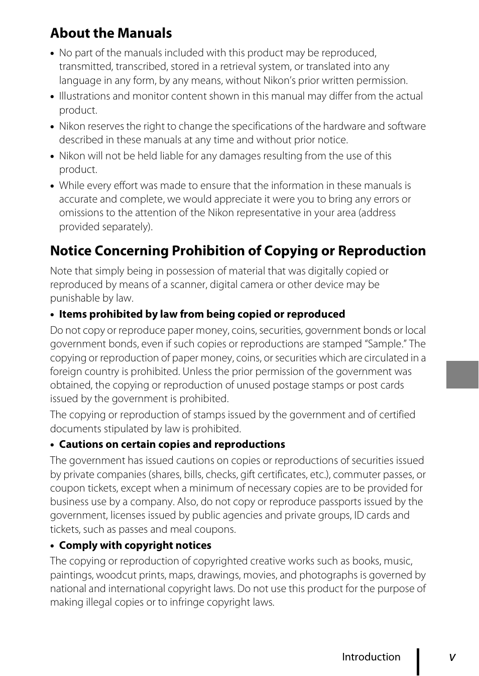 About the manuals | Nikon Coolpix A100 User Manual | Page 5 / 36