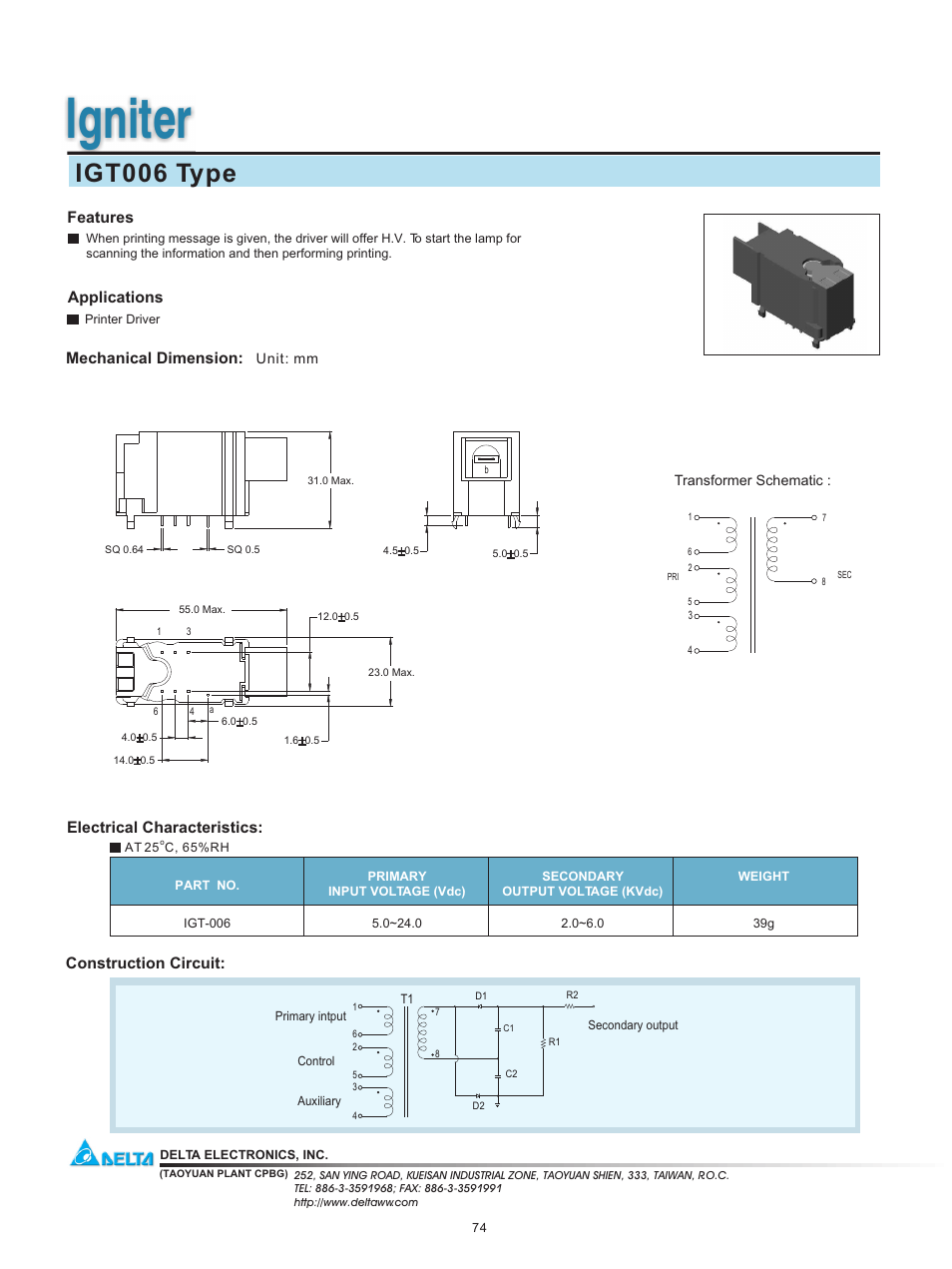 Delta Electronics Igniter IGT006 User Manual | 1 page