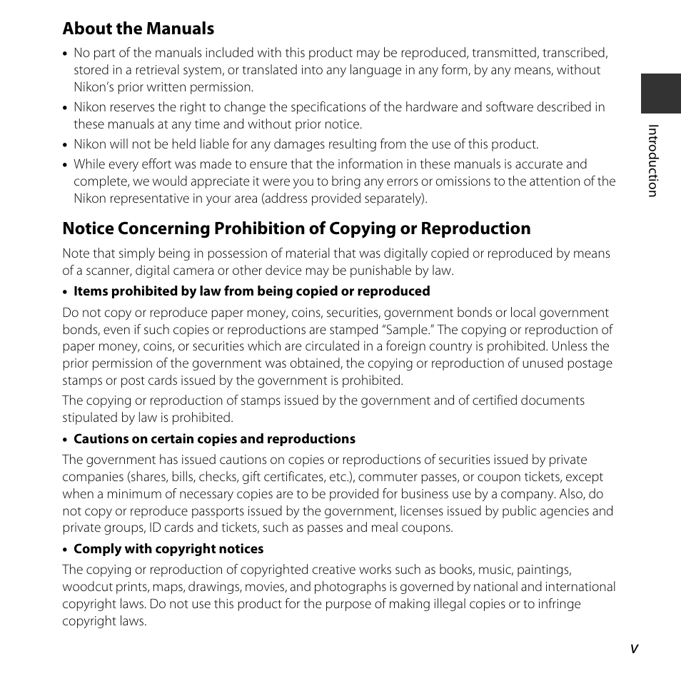 About the manuals | Nikon Coolpix L31 User Manual | Page 7 / 147