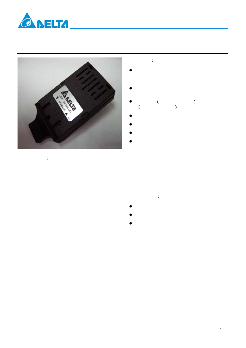 Delta Electronics Optical Transceiver Module OPT-155Bxxxxxx User Manual | 7 pages