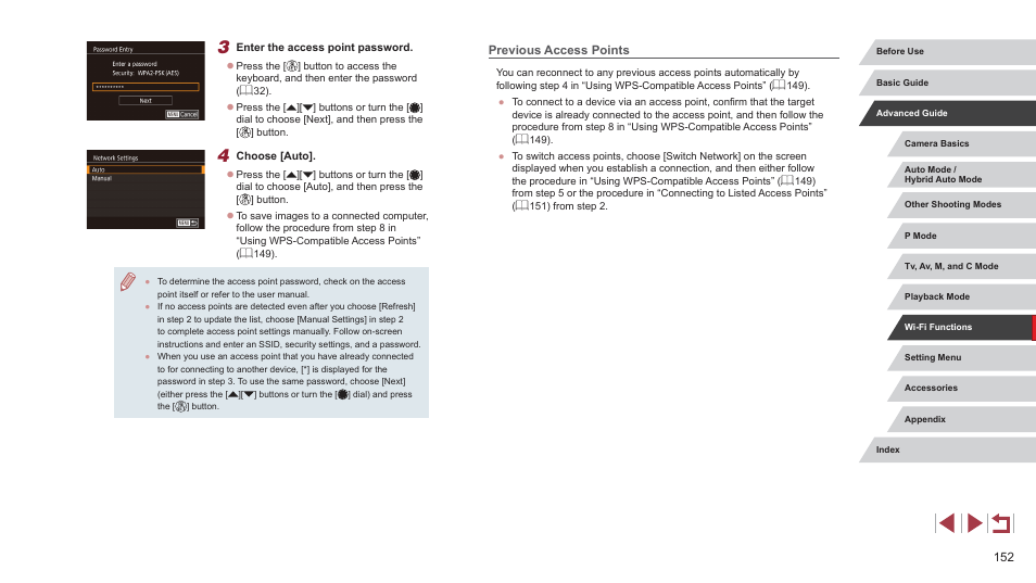 Previous access points | Canon PowerShot G7 X Mark II User Manual | Page 152 / 225