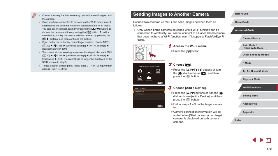Sending images to another camera | Canon PowerShot G7 X Mark II User Manual | Page 158 / 225
