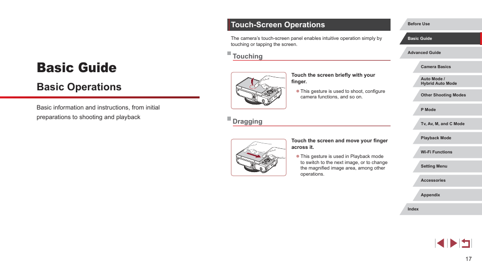 Basic guide, Basic operations, Touch-screen operations | Touching dragging, Touching, Dragging | Canon PowerShot G7 X Mark II User Manual | Page 17 / 225