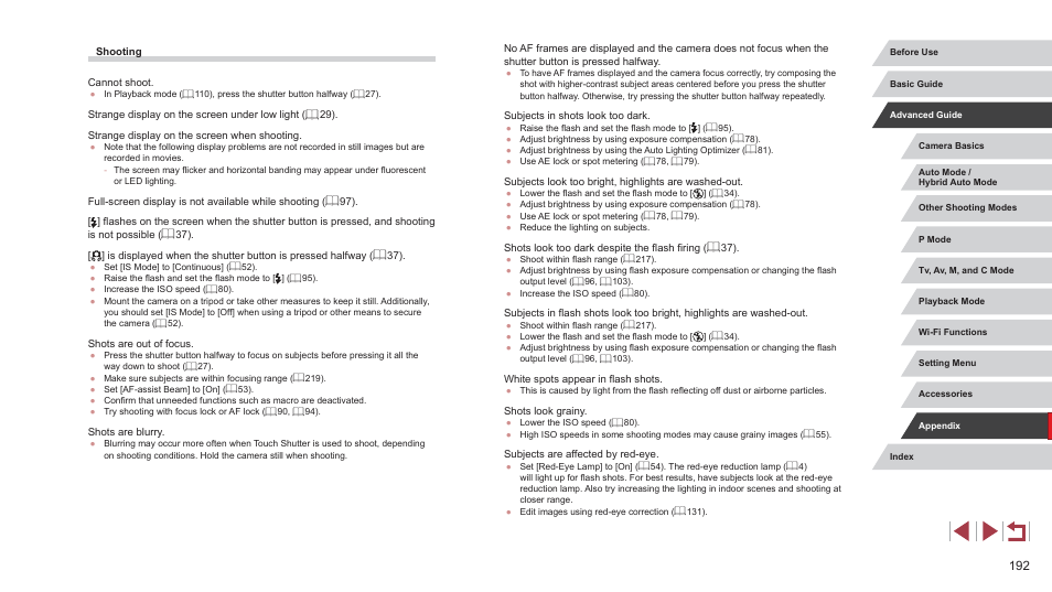 Canon PowerShot G7 X Mark II User Manual | Page 192 / 225
