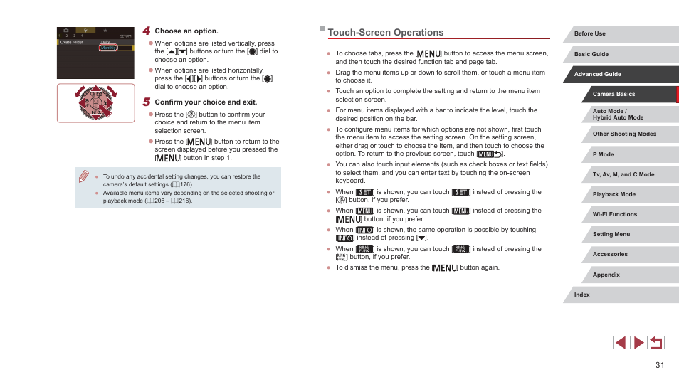 Touch-screen operations | Canon PowerShot G7 X Mark II User Manual | Page 31 / 225