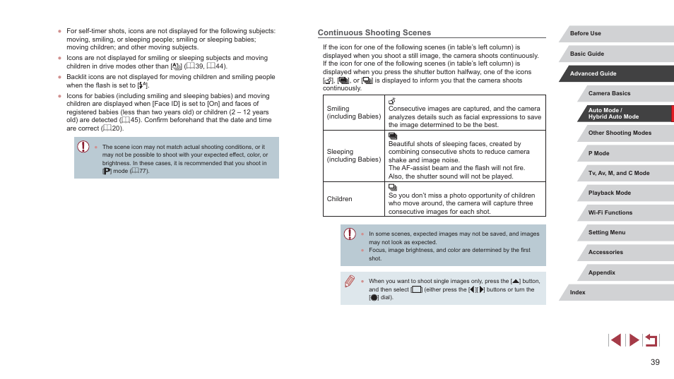 Continuous shooting scenes | Canon PowerShot G7 X Mark II User Manual | Page 39 / 225