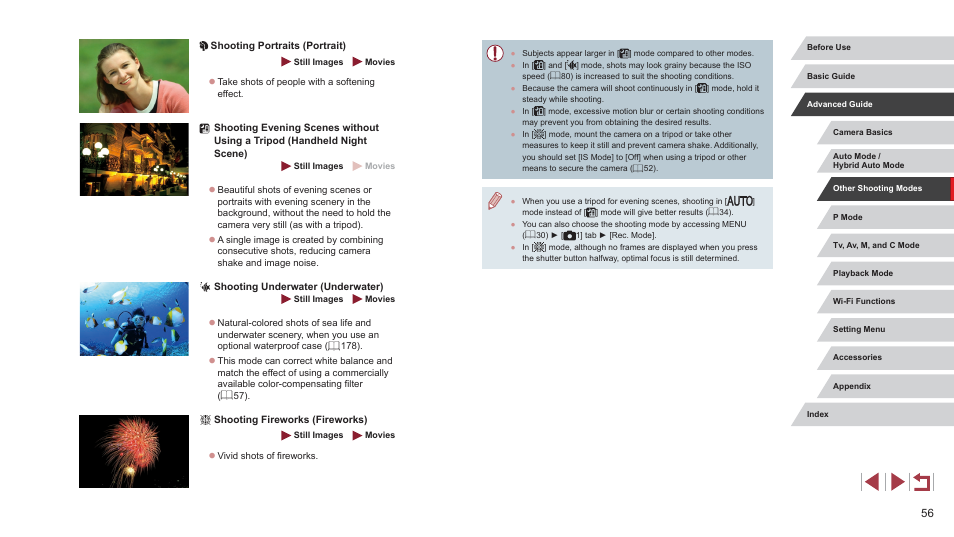 Canon PowerShot G7 X Mark II User Manual | Page 56 / 225