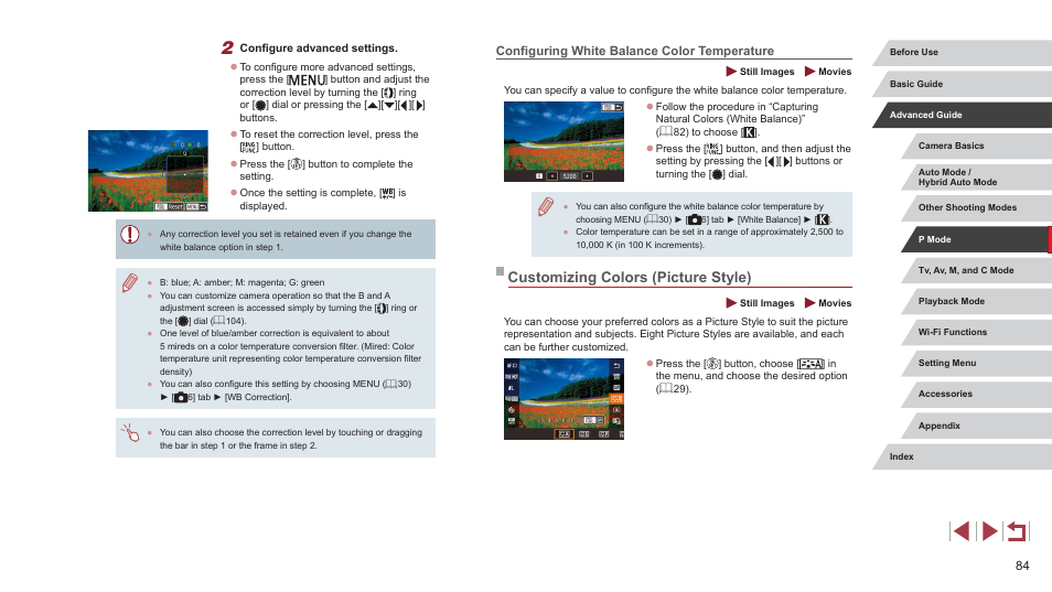 Configuring white balance color temperature, Customizing colors (picture style), Temperature (= 84) | Canon PowerShot G7 X Mark II User Manual | Page 84 / 225