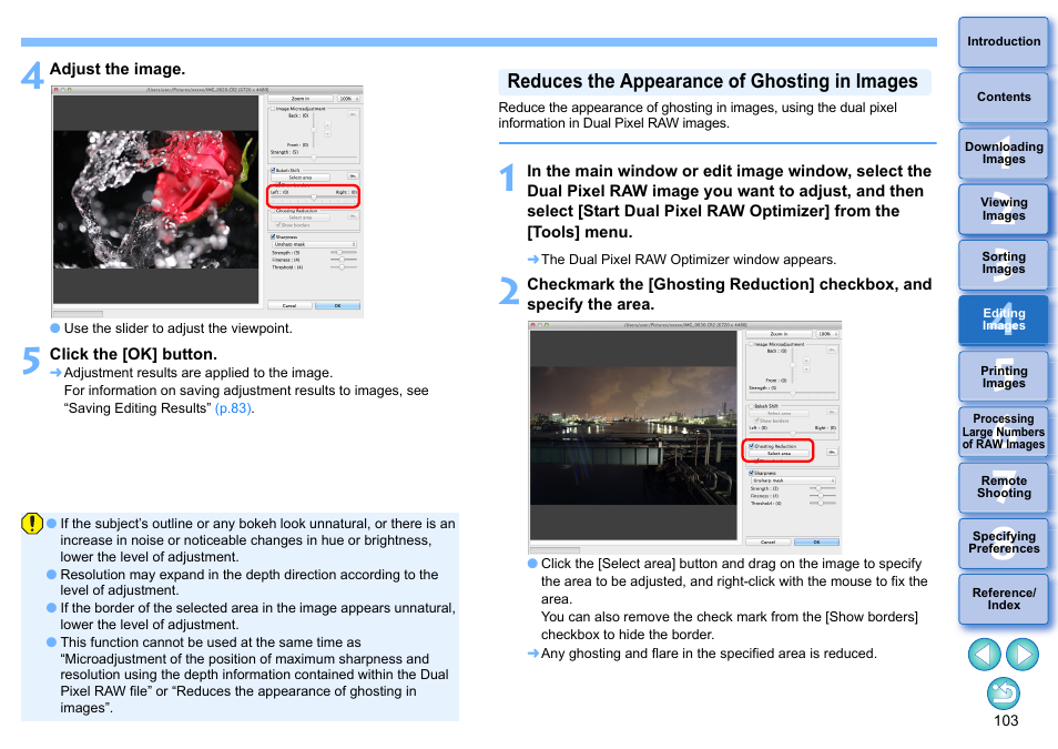 Reduces the appearance of ghosting in images | Canon PowerShot G7 X Mark II User Manual | Page 103 / 141