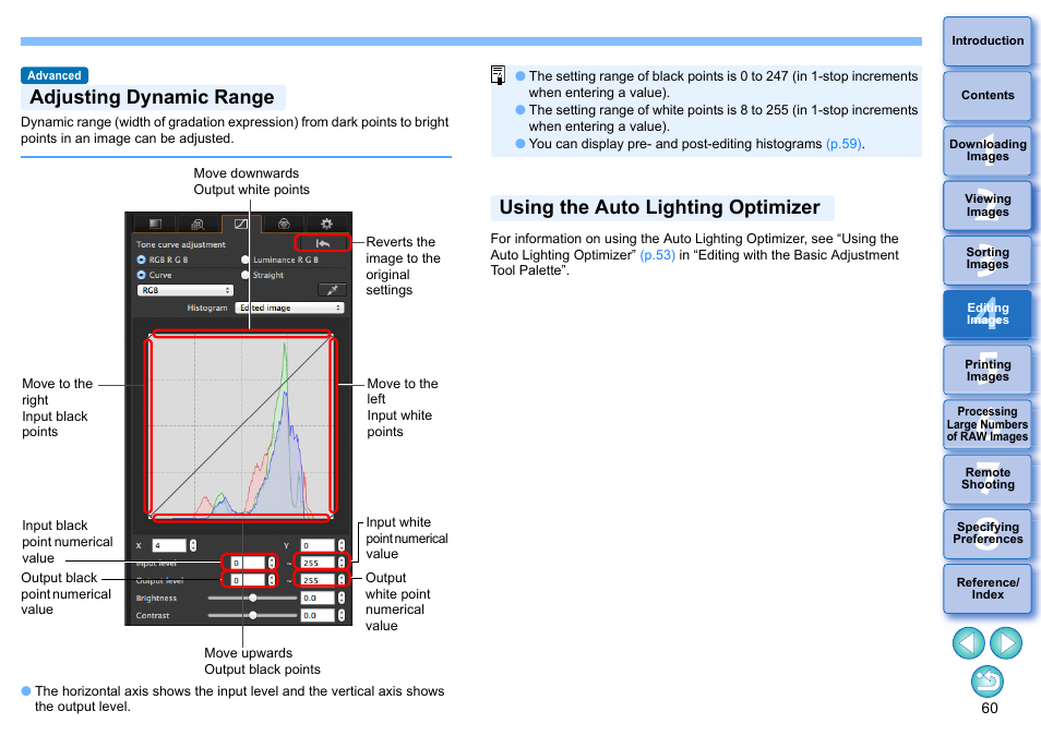 Adjusting dynamic range, Using the auto lighting optimizer | Canon PowerShot G7 X Mark II User Manual | Page 60 / 141