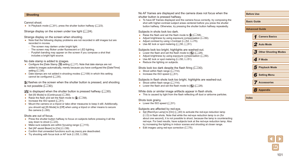 Canon PowerShot SX410 IS User Manual | Page 101 / 118